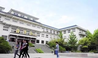 武汉生物学院